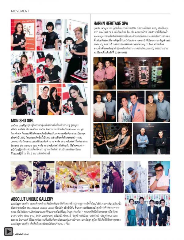 Attitude-December-2012